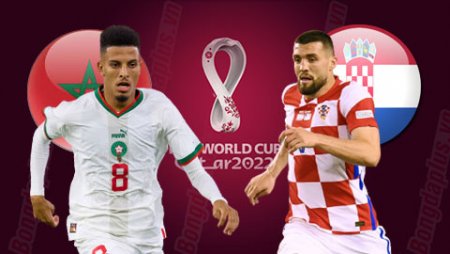World Cup 2022: live broadcast of the match Morocco - Croatia